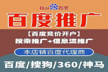 某企业SEM策略调整案例：效果显著，业绩翻倍