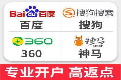 行业揭秘：信息流推广背后的策略与技巧