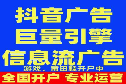 探索sem公司的策略与效果